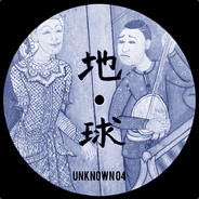 Disc02