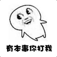 Tyloo.Mo