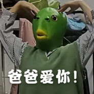 小龟