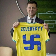 жирobaz