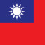 taiwan #1