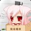 kami