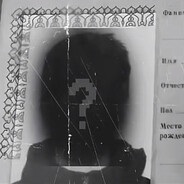 Юнга Н.А