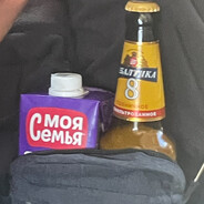 Bebra_083