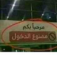 Yahia