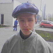 ВАНЯ СКОРОСТЬ