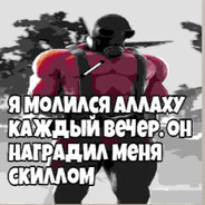 Steam Community Avatar