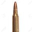 7.62mm caliber