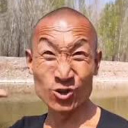 ,