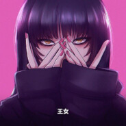 Pon4ik
