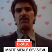 SUŅ HUJ ČAJ