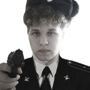 амстардам