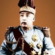 牛丸