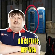 Steam Community Avatar