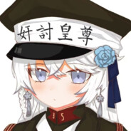 苏打DDF