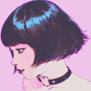 シノ