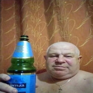 кумир ваших кумир