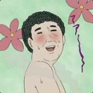 潇暮