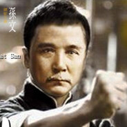 鐵拳無敵孫中山's Avatar