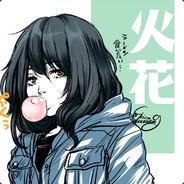 茂哥