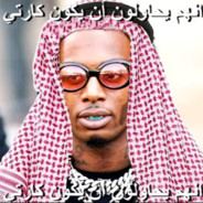 Jamal Awad