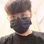 Jie