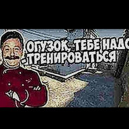 dolbit_normalno 's avatar