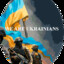 We are Ukrainians!