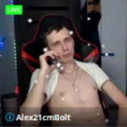 sasal siski