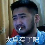 給我起狙 我给你们5杀
