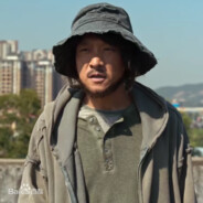 陈金默