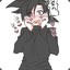 fem.gokuson