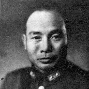 饭桶将军汤恩伯's Avatar