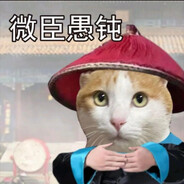 不讲不讲's Avatar