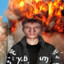 Нарцис