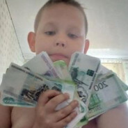 дитеин цеста