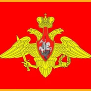 ВСРФ
