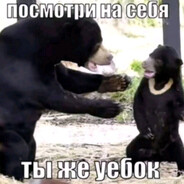 ЭЛЕКТРО ТАЛАНТ