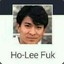 Ho-Lee Fuk hellcase.com