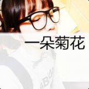 钱主任