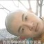 再打我就要疯啦