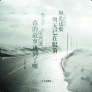 钟爱麦香的稻草人