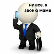 ммр-турист