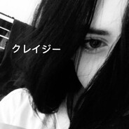 ・クレイジー