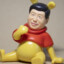 PooJinPing