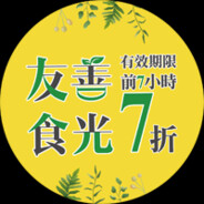Kyaru