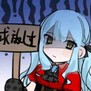 buledestiny's Avatar