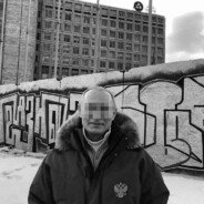 Путин