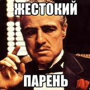 [DEADMAN] Жестокий