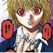 hironoshi